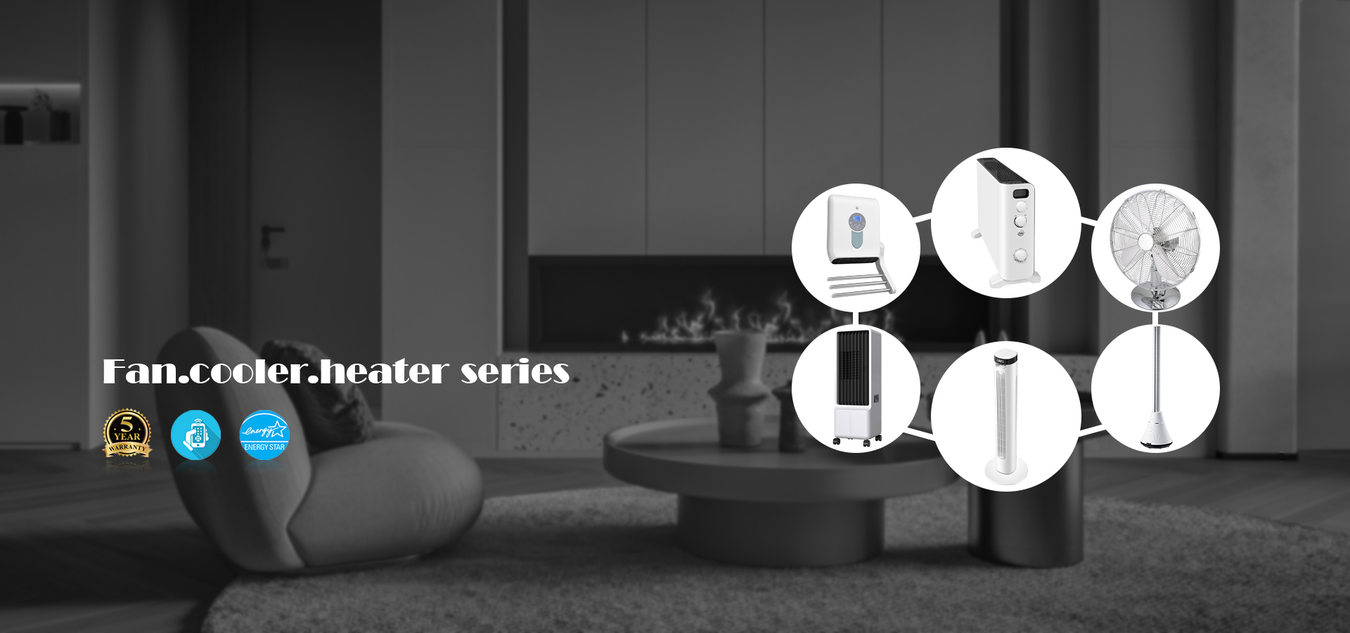 Wholesale fan sourcing: SEEMAX tower fan, air cooler and heater series for EU and US buyers