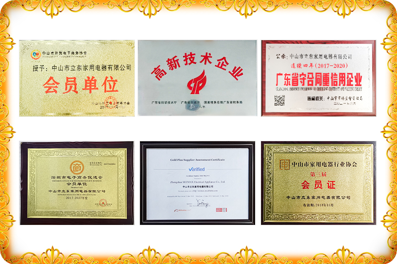 SEEMAX fan factory certifications and qualification certificates for international buyers